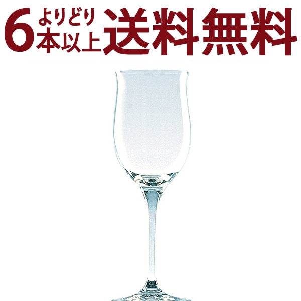 よりどり6本で送料無料 ◇03 G＆C ノンレッド クリスタル リースリング IVヴェリタス03 グラス ワイン ^ZCGCI030^