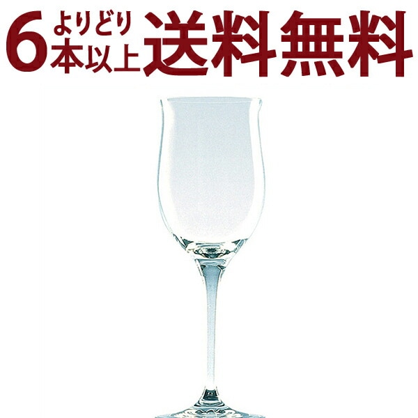 よりどり6本で送料無料 ◇03 G＆C ノンレッド クリスタル リースリング IVヴェリタス03 グラス ワイン ^ZCGCI030^