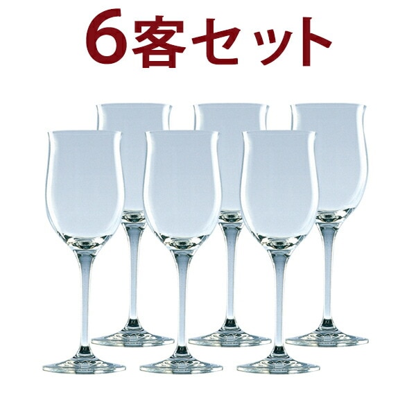 送料無料 03 6客セット 1客あたり814円 G＆C リースリング IVヴェリタス03 ノンレッド クリスタル 6客セット グラス ワイン ^ZCGCI036^