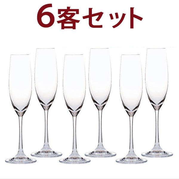 送料無料 07 6客セット 1客あたり814円 G＆C シャンパーニュ IVヴェリタス07 ノンレッド クリスタル 6客セット グラス ワイン ^ZCGCI056^