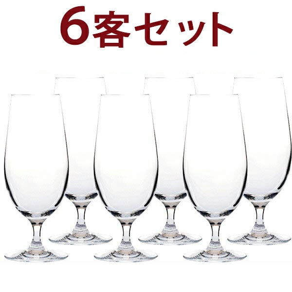 送料無料 19 6客セット 1客あたり814円 G＆C ビアー IVヴェリタス19 ノンレッド クリスタル 6客セット グラス ワイン ^ZCGCI066^