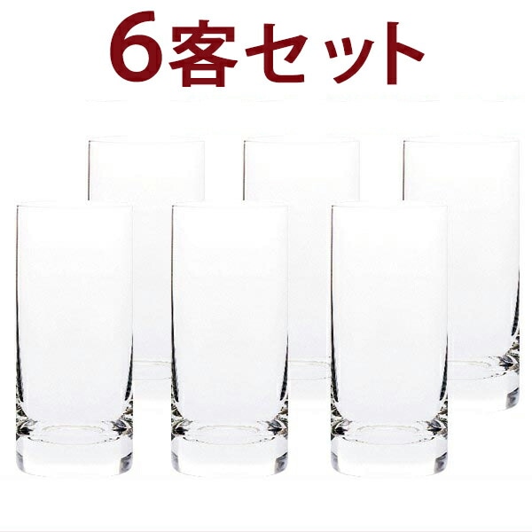 送料無料 09 6客セット 1客あたり814円 G＆C ジュース IVヴェリタス1909 ノンレッド クリスタル グラス ワイン ^ZCGCI076^