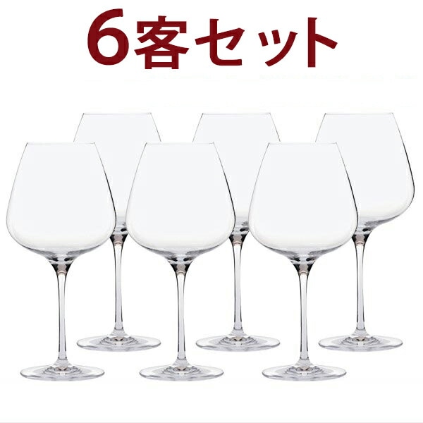 送料無料 31 6客セット 1客あたり865円 G＆C ブルゴーニュ グラン クリュ ヴィノフィル36 ノンレッド クリスタル 6客セット グラス ワイン ^ZCGCV016^