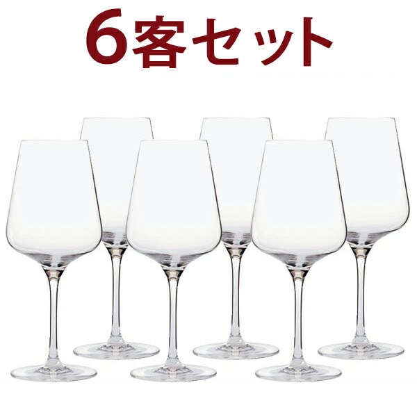 送料無料 00 6客セット 1客あたり865円 G＆C ボルドー ヴィノフィル00 ノンレッド クリスタル 6客セット グラス ワイン ^ZCGCV036^