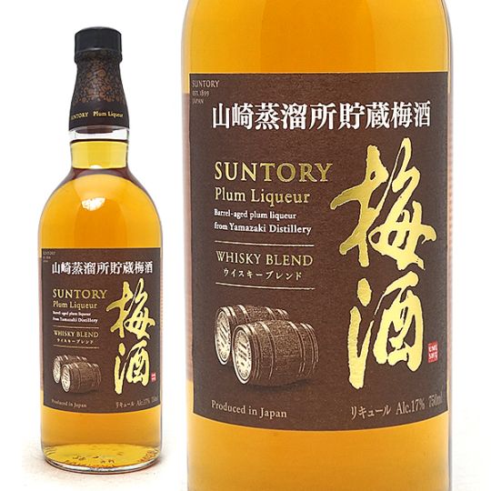 サントリー 山崎蒸溜所貯蔵梅酒 ウイスキーブレンド 750ml サントリー 梅酒 山崎蒸溜所貯蔵梅酒 ウイスキーブレンド 17度 750ml