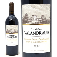 2013 シャトー ヴァランドロー 750ml サンテミリオン第１特別級 フランス 赤ワイン コク辛口 ワイン ^AKVR0113^