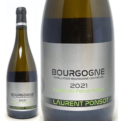 2021 ブルゴーニュ ブラン シャルドネ キュヴェ デュ ペルス ネージュ 750ml ローラン ポンソ フランス 白ワイン コク辛口 ワイン ^B0PTPB21^