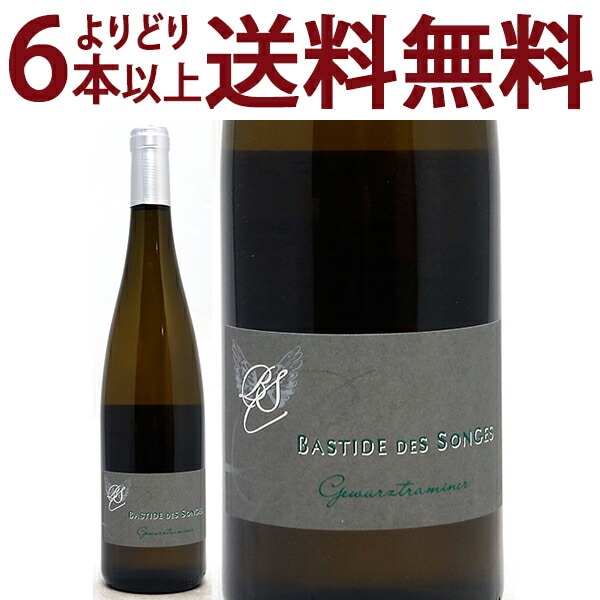 2020 ゲヴェルツトラミネール IGP ペイ ドック 750ml バスティード デ ソンジュ 南仏 フランス 白ワイン コク辛口 ^D0BNGW20^