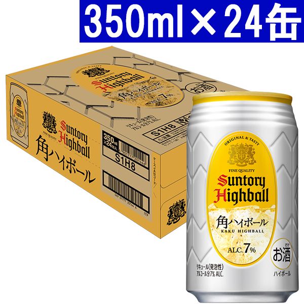 サントリー 角ハイボール 350ml×24缶 7度 ^YASTHB3K^