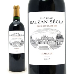 2017 シャトー ローザン セグラ 750ml マルゴ－第２級 フランス 赤ワイン コク辛口 ^ADRS0117^