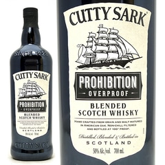 カティ サーク フロヒビジョン 50度 700ml 箱なし 正規品 スコッチウイスキー ブレンデッド ^YCCTPHJ0^