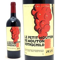 2021 ル プティ ムートン ロートシルト 750ml ポイヤック 赤ワイン コク辛口 ワイン ^ABMR2121^
