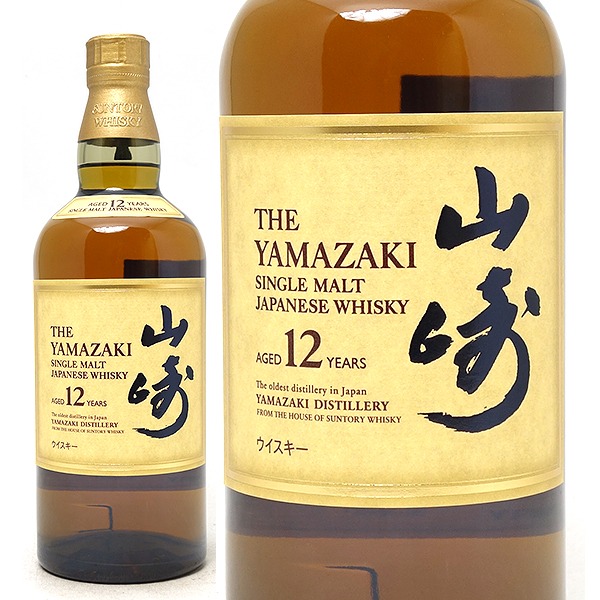 サントリー 山崎 12年 シングルモルト ウイスキー 43度 700ml サントリー 山崎 12年 シングルモルト ウイスキー 43度 700ml