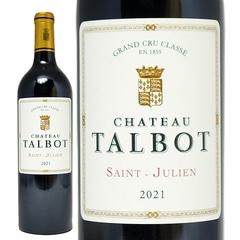 2021 シャトー タルボ 750ml サンジュリアン第４級 フランス 赤ワイン コク辛口 ワイン ^ACTA0121^
