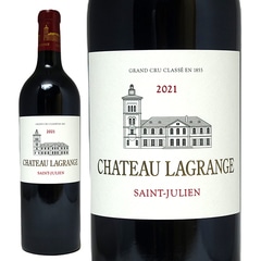 2021 シャトー ラグランジュ 750ml サンジュリアン第３級 フランス 赤ワイン コク辛口 ワイン ^ACLG0121^