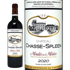 2020 シャトー シャス スプリーン 750ml ムーリス アン メドック フランス 赤ワイン コク辛口 ワイン ^AECS0120^