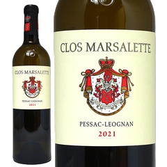 2021 クロ マルサレット ブラン 750ml ペサック レオニャン フランス 白ワイン コク辛口 ワイン ^AIML1121^