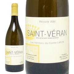 2020 サン ヴェラン ブラン 750ml レ ゼリティエ デュ コント ラフォン フランス 白ワイン コク辛口 ワイン ^B0CLSV20^