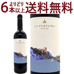よりどり6本で送料無料 2024 ラ プリシマ シラー 750ml ボデガス ラ プリシマ ムルシア スペイン 赤ワイン コク辛口 ワイン ^HJPUPS24^