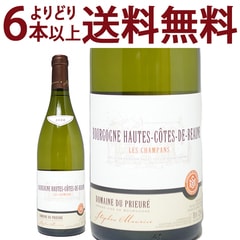 よりどり6本で送料 2022 ブルゴーニュ オート コート ド ボーヌ ブラン レ シャンパン 750ml ドメーヌ デュ プリューレ 白ワイン コク辛口 ワイン ^B0PCHC22^