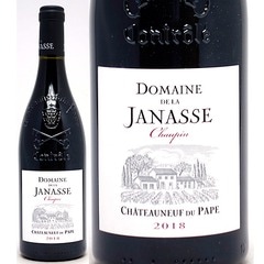 2018 シャトーヌフ デュ パプ キュヴェ ショパン 750ml ドメーヌ ド ラ ジャナス フランス 赤ワイン コク辛口 ^C0JNCC18^