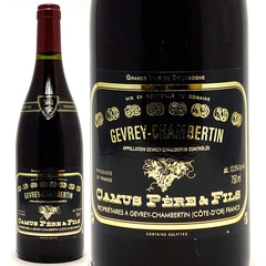 2013 ジュヴレ シャンベルタン ラベル擦れ、傷、破れ 750ml カミュ ペール エ フィス フランス 赤ワイン コク辛口 ^B0CUGC13^