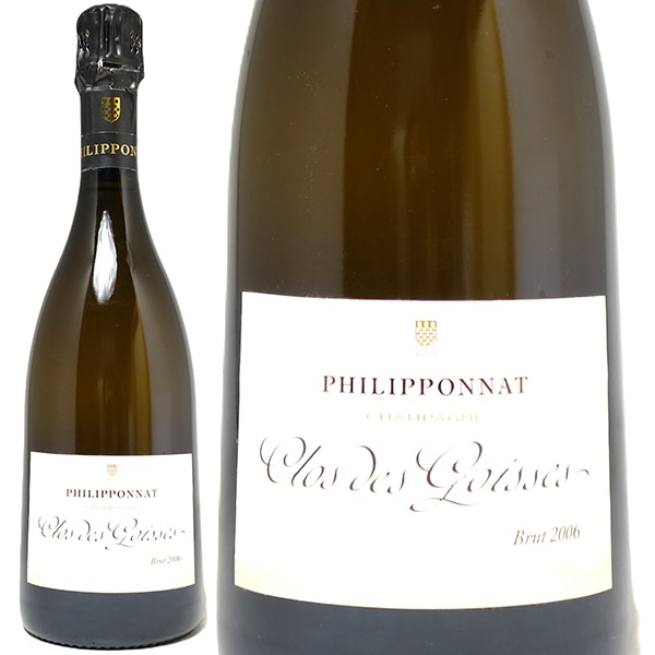 2006 クロ デ ゴワス ブリュット 750ml フィリポナ シャンパン