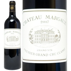 2017 シャトー マルゴー 750ml マルゴ－第１級 ボルドー フランス 赤ワイン コク辛口 ^ADMA0117^