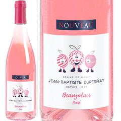 G 2025 ボジョレー ヌーヴォー V.V. ロゼ 750ml ドメーヌ ジャン バディスト デュプレイ 航空便 辛口 ^B0DBBZ25^