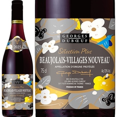 S 2025 ボジョレー ヴィラージュ ヌーヴォー セレクション プリュス 750ml デュブッフ 航空便 赤ワイン 辛口 ^B0BFVP25^