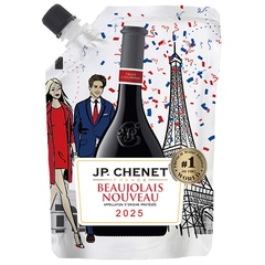 U 2025 ボジョレー ヌーヴォー イージーパック 187ml JP シェネ 航空便 赤ワイン 辛口 ^B0JPEP25^