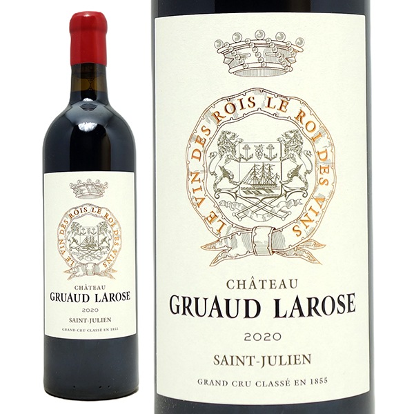 ★秘蔵ワイン★1928年シャトー・グリュオーラローズ サンジュリアン2級 2020 シャトー グリュオ ラローズ 750ml サンジュリアン第2級