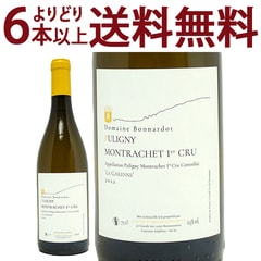 よりどり6本で送料無料 2022 ピュリニー モンラッシェ プルミエ クリュ ラ ガレンヌ 750ml ドメーヌ ボナルド ペール エ フィス フランス 白ワイン コク辛口 ワイン ^B0ONGN22^