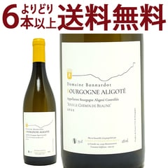 よりどり6本で送料無料 2022 ブルゴーニュ アリゴテ スー ル シュマン ド ボーヌ 750ml ドメーヌ ボナルド ペール エ フィス フランス 白ワイン コク辛口 ワイン ^B0ONSB22^