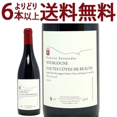 よりどり6本で送料無料 2022 ブルゴーニュ オート コート ド ボーヌ ルージュ シュー レベル 750ml ドメーヌ ボナルド ペール エ フィス フランス 赤ワイン コク辛口 ワイン ^B0ONEV22^