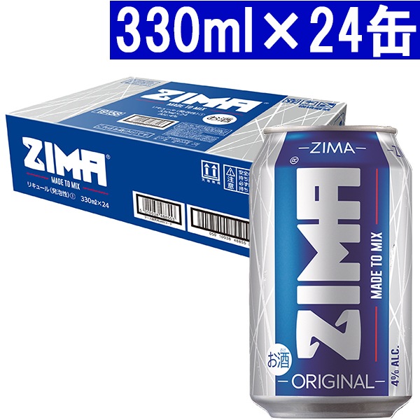 ジーマ 缶 1ケース 330ml×24缶 4度 正規品 リキュール発泡性 ^ZUZMZK3K^