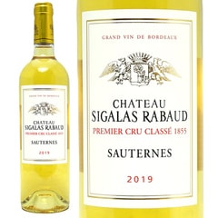 2019 シャトー シガラ ラボー 750ml ソーテルヌ第１級 フランス 白ワイン コク辛口 ワイン ^AJSR0119^