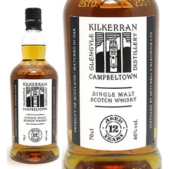 キルケラン 12年 シングル モルト ミッチェルズ・グレンガイル蒸溜所 46度 700ml 正規品 キャンベルタウン ^YCKK12J0^