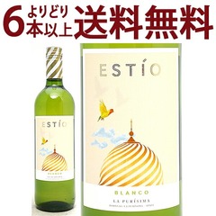 よりどり6本で送料無料 2021 エスティオ ブランコ 750ml ボデガス ラ プリシマ ムルシア スペイン 白ワイン コク辛口 ワイン ^HJPUEB21^