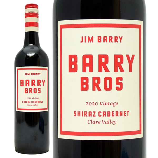 2020 ザ バリー ブラザーズ シラーズ カベルネ ソーヴィニヨン 750ml