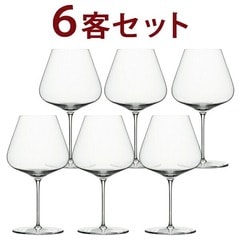 【送料無料】★代理店より直送★  6個入 1客あたり 11,550円 ザルト ブルゴーニュ GZ106SO クリスタルグラス ^ZCZTBG60^