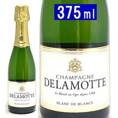 ドラモット ブリュット ブラン ド ブラン ハーフ 375ml 正規品 シャンパーニュ フランス 白泡 コク辛口 ワイン ^VADMBBH0^