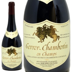 2019 ジュヴレ シャンベルタン アン シャン 750ml フィリップ ルクレール ブルゴーニュ フランス 赤ワイン コク辛口 ワイン ^B0PLEC19^