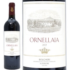 2021 オルネライア 750ml テヌータ デル オルネッライア  オルネライア トスカーナ イタリア 赤ワイン コク辛口 ワイン ^FCOROL21^