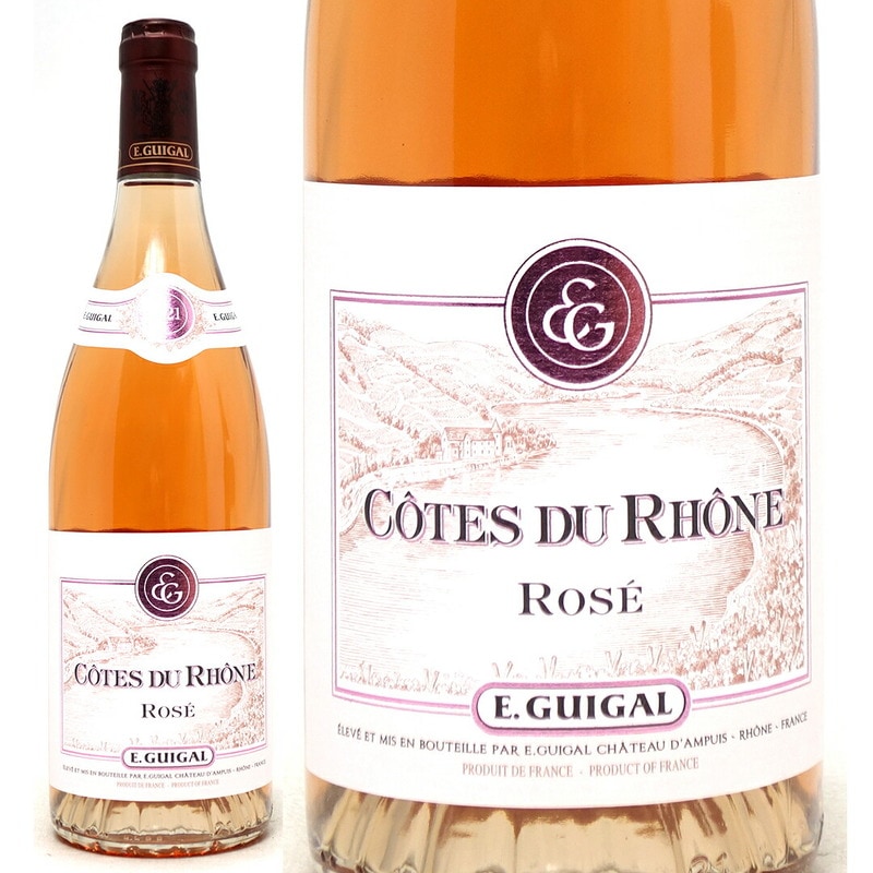 2021 コート デュ ローヌ ロゼ 750ml ギガル ローヌ フランス ロゼワイン コク辛口 ^C0EGRZ21^