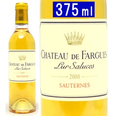 2008 シャトー ド ファルグ ハーフ 375ml ソーテルヌ ボルドー フランス 貴腐 白ワイン コク辛口 ワイン ^AJFG01HX^