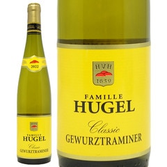 2022 ゲヴェルツトラミナー クラシック ゲヴェルツトラミネール 750ml ヒューゲル アルザス フランス 白ワイン コク辛口 ワイン ^D0HUGT22^