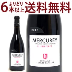 よりどり6本で送料無料 [2019] メルキュレ ルージュ ル プランタン 750ml ドメーヌ ルヴェール バロー ドメーヌ ファミーユ ピカール 赤ワイン コク辛口 ワイン ^B0RUPT19^