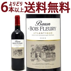 よりどり6本で送料無料 2020 バロン ド ボワ フルーリー カベルネ ソーヴィニョン IGP アトランティック 750ml フランス 赤ワイン コク辛口 ^D0BYCB20^