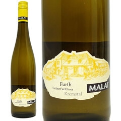 2022 グリューナー フェルトリーナー フルト 750ml マラート オーストリア 白ワイン コク辛口 ワイン ^KBMTFP22^